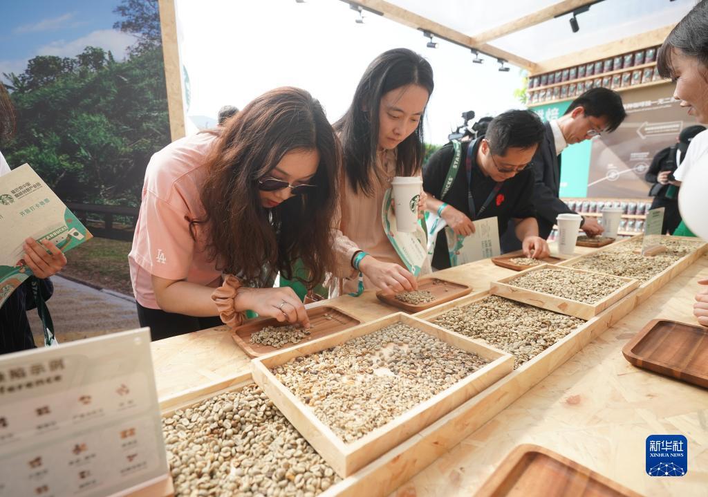 太阳集团2138网址